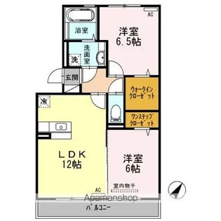プルミエール B棟【301号室】の間取り