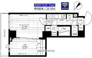 ステージグランデ千歳烏山アジールコート【3階】の間取り