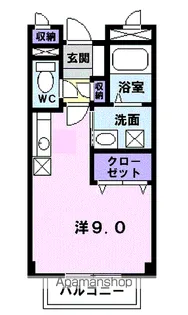 エイトワンA【2階】の間取り
