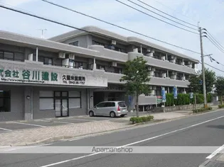 フォレスト小森野の画像