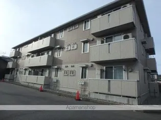エテルナ リアン【3階】の外観