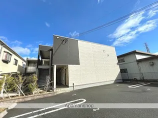 クレイノハレ オリナの画像
