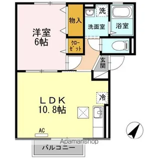 フロレスタF【1階】の間取り