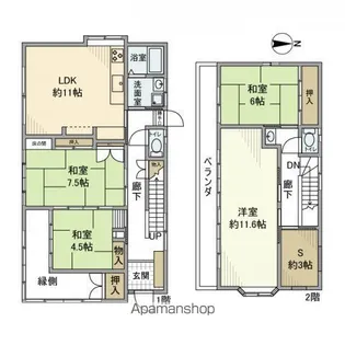 東京都八王子市長房町【一戸建】の間取り