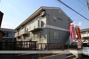 フレア12A【2階】の外観