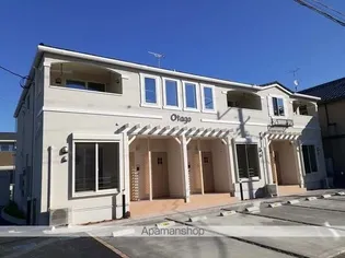 オタゴ【2階】の外観