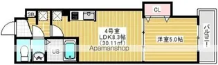 アルカンシエル柏【4階】の間取り