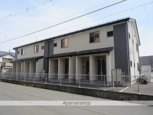 ツースリーの画像