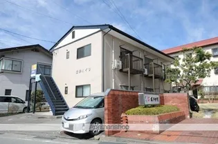 笠井ハイツの画像