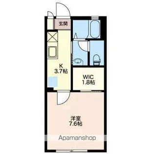 サンハイツ新井B【1階】の間取り
