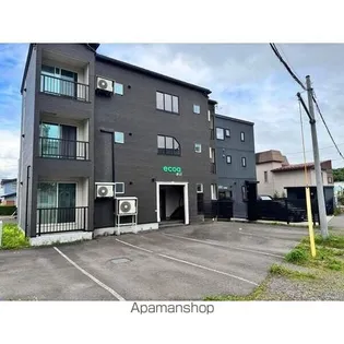 ECOA春日の画像