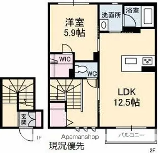 DEAR COURT新涯【202号室】の間取り