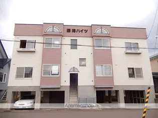 深澤ハイツの画像