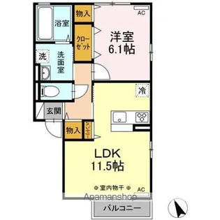 ロイヤルビレッジ D【2階】の間取り