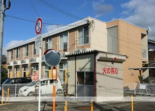 レオパレスTOMATOHSの画像