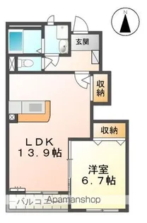 パルティールⅡ【1階】の間取り