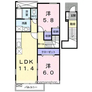 ブラッサム・ガーデン【2階】の間取り