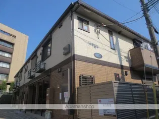 アリエッタ南町の画像