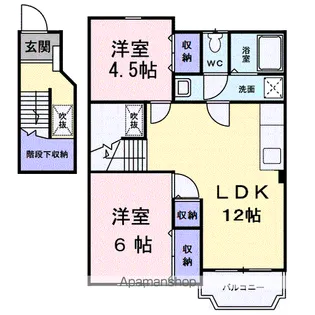 ハピネスワン【2階】の間取り
