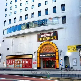 アンパサージュ【7階】の周辺