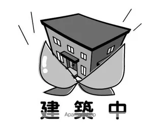 PRIME VILLAGE ーKIRYUの画像