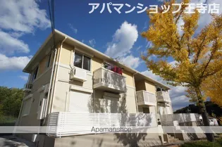 グリーンヴィレッジあいDの画像