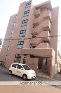 ブルースカイ月寒の画像