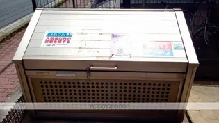 レオパレスサンヴィレッジ【4階】のその他画像