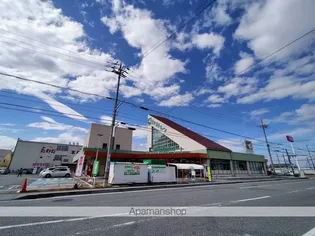 サンシティ長浜A・B【205号室】の周辺