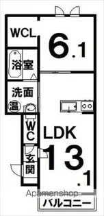 カーサ・レジーナ【1階】の間取り