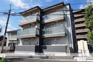 GRANDHEIGHTS VIOLETの画像
