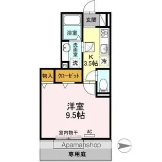 サンライズG【1階】の間取り