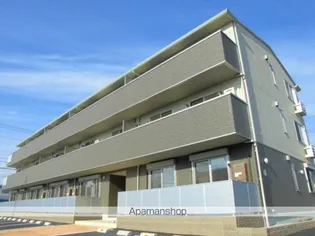 ディアレクスの画像