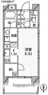 クリオ西池袋【7階】の間取り