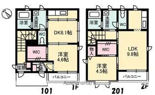 レジーナ【1階】の間取り
