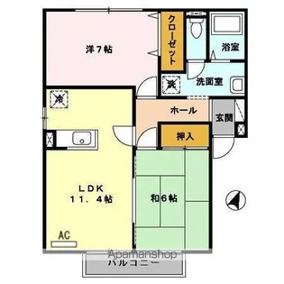 ヴューコスモ A棟【2階】の間取り