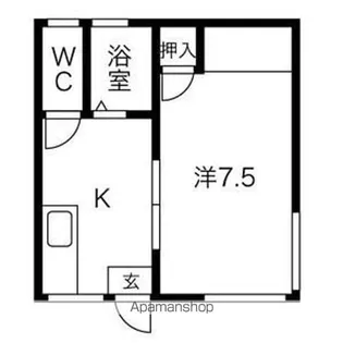 アーバンレークⅡ【1階】の間取り