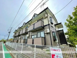コンフォールUEMATSUIIの画像