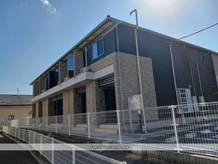 BE FREE Ⅲの画像