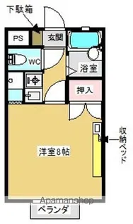 コーポ・エム【2階】の間取り