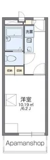 レオパレスヴァンⅡ【1階】の間取り