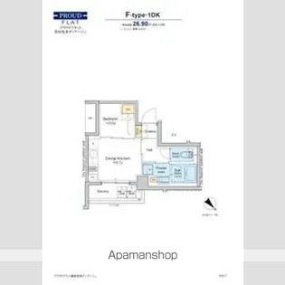プラウドフラット墨田曳舟ディアージュ【2階】の間取り