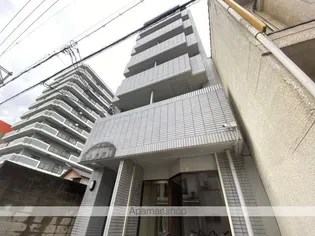 サンヒルズ 広島屋の画像
