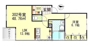 ヴィラージュ戸塚壱番館【3階】の間取り
