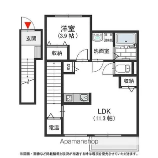 リリーフ【201号室号室】の間取り