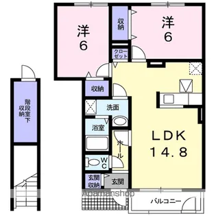 飛鶴D【1階】の間取り