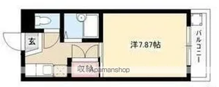 SUNROYAL【4階】の間取り
