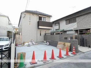 レジーナ尾山台の画像
