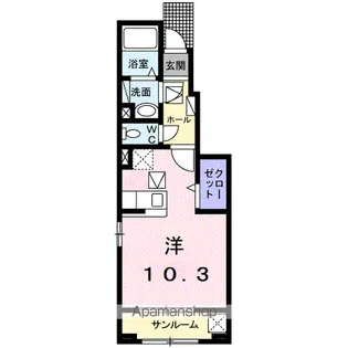 サニーハウス【1階】の間取り