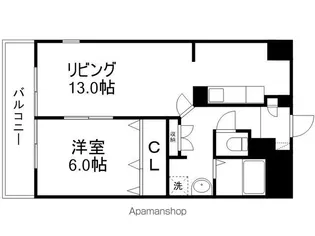 サンデンハイツ新町【602号室】の間取り